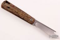 Beerlow with Fruitcake Micarta