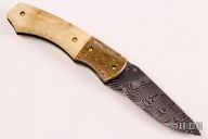 Gentleman's Liner lock 