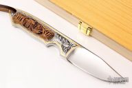 Integral Hunter - Engraved