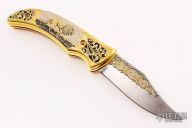Engraved Damascus and Gold Plated Auto