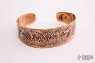 Molon Labe Copper Bracelet