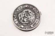 Japanese Yen Coin Knife #080